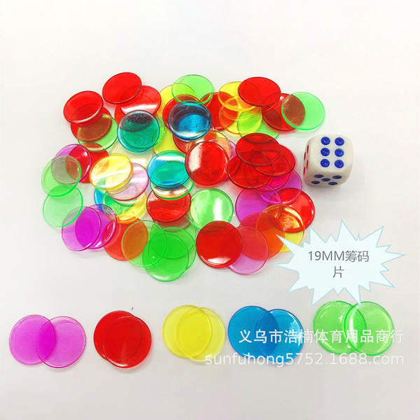 Jogo de codificação de plástico transparente moeda de codificação de cor transparente 19MM Bingo Jogo acessórios de codificação BiNGO