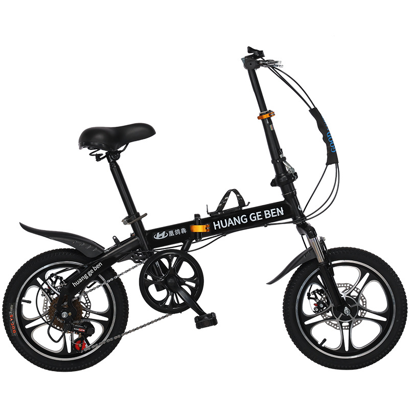 Bicicletas dobráveis grossistas de 20 polegadas para adultos de presente de velocidade variável para estudantes de bicicletas masculinas e femininas ultra-leve pequeno pé