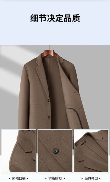 Casaco de lã masculino