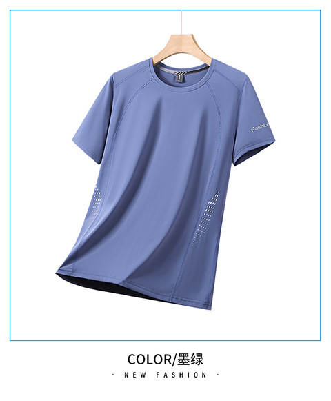 Camiseta de malha seca para homem