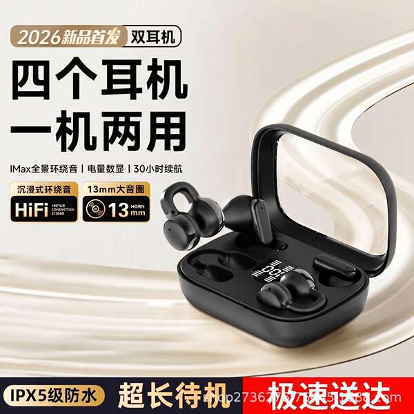 Fabricantes transfronteiriços vendem direto tradução de fones de ouvido de tradução de IA do Bluetooth com baixa latência de toque para fones de ouvido Bluetooth