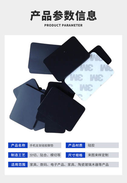Suporte de Silicone para Mesa