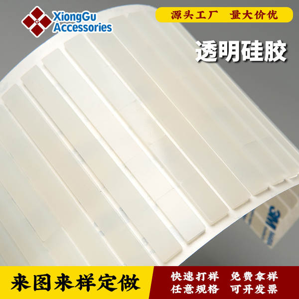 Tapete Antiderrapante de Silicone para Mesa