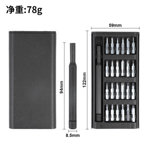 24 Unidade S2 Ferramenta de Reparação Batch Cell Phone Screw Kit Multifuncional Precisão 25 Óculos de Computador Unidade
