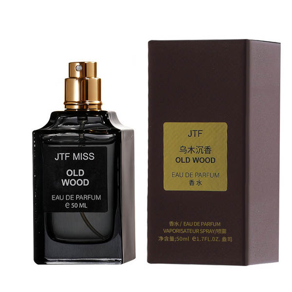 O perfume masculino do perfume masculino do perfume masculino do perfume masculino do perfume masculino do perfume masculino