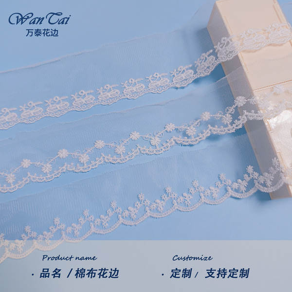 Bordado de Lace para Vestido de Noiva