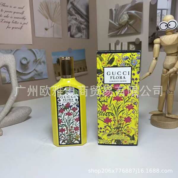 Perfume para homens de alta qualidade Coco 100ml