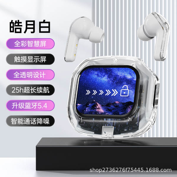 Fabricantes transfronteiriços vendem direto tradução de fones de ouvido de tradução de IA do Bluetooth com baixa latência de toque para fones de ouvido Bluetooth