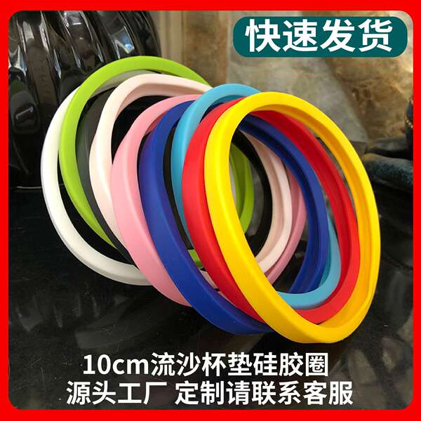Suporte de silicone para copo