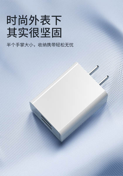Carregador multifuncional certificado 5V2A multi-plug-in para o carregador rápido do celular Huawei da Apple