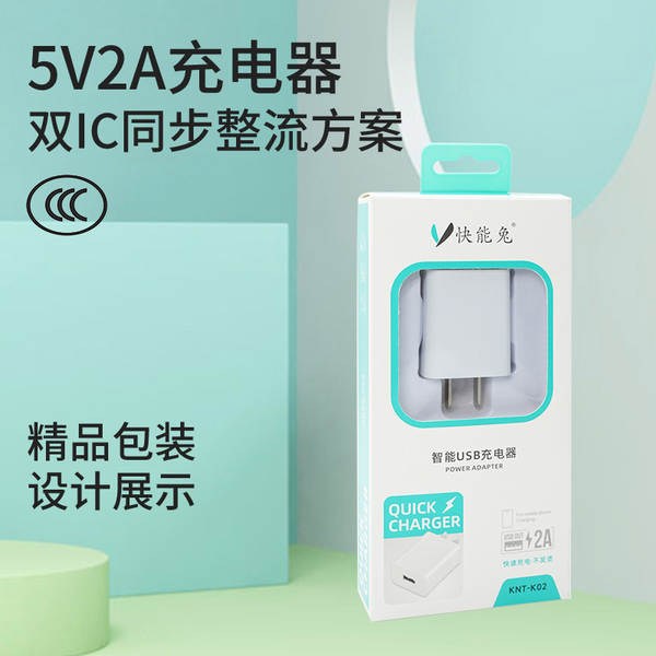 Carregador de Celular 5V com Cabo
