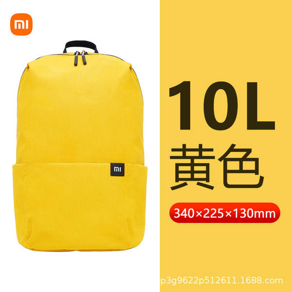Mochila Esportiva Mini