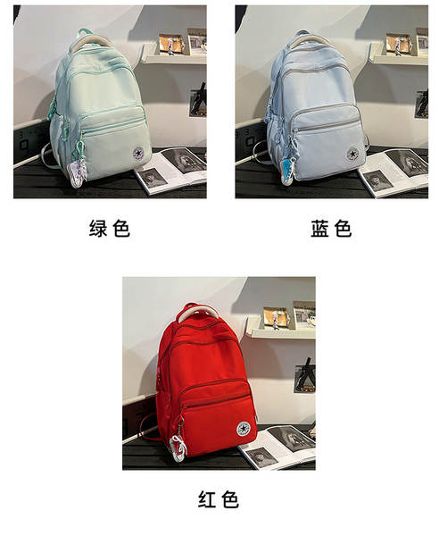 Mochila Escolar Grande Leve