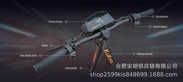 Kukirin Cool Kirin G2 pneus grandes de alto desempenho Três em um skateboard elétrico com garrafas dobráveis