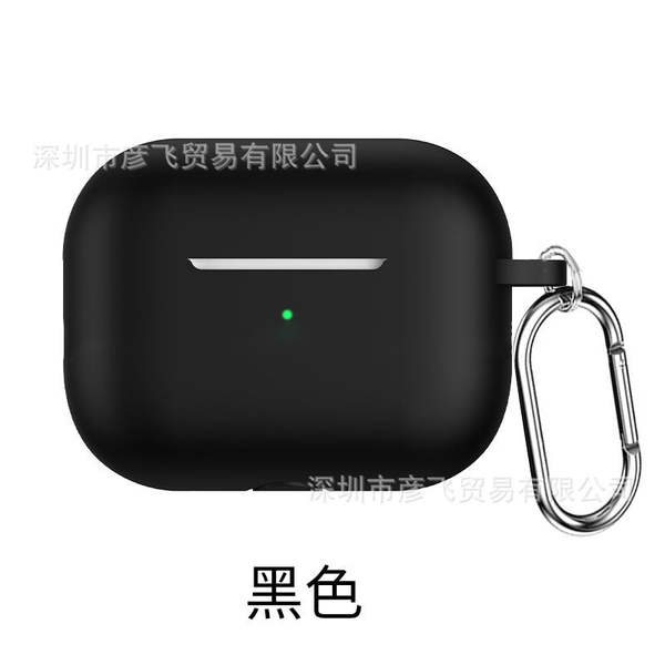 2025 Airpods Pro3 protector de fone de ouvido Bluetooth sem fio 2.5mm de espessura
