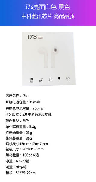 i12 Macarons i11 cinco gerações de fones de ouvido Bluetooth inpods 12 cores Pro4 três gerações i7s/i9s fones de ouvido Bluetooth