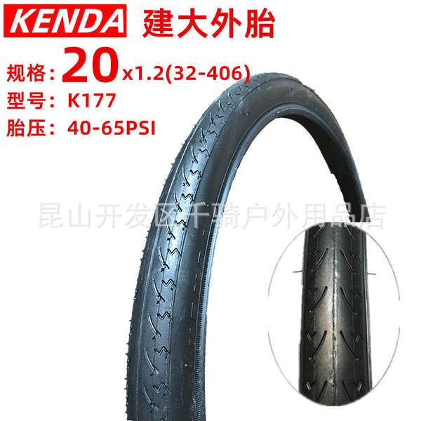 K841 Grandes pneus para bicicletas de 20 polegadas construídos 20*1.5 1.75 1.95 2.125 1.25 Exterior 2.35 2
