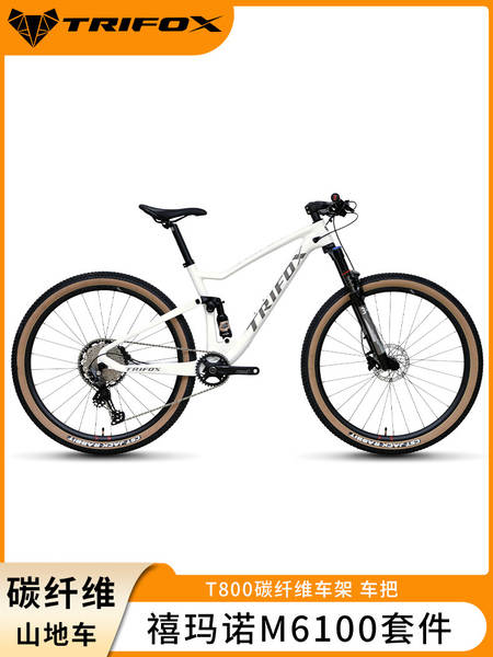 TRIFOX bicicleta de montanha de fibra de carbono Pioneer de 29 polegadas de 12 velocidades