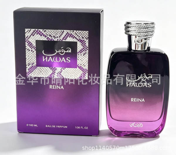 Perfumes do Oriente Médio Transfronteiriços LATTAFA Homens Perfumes Grandes marcas Mulheres Cosméticos Caixas de Presentes fábrica atacado