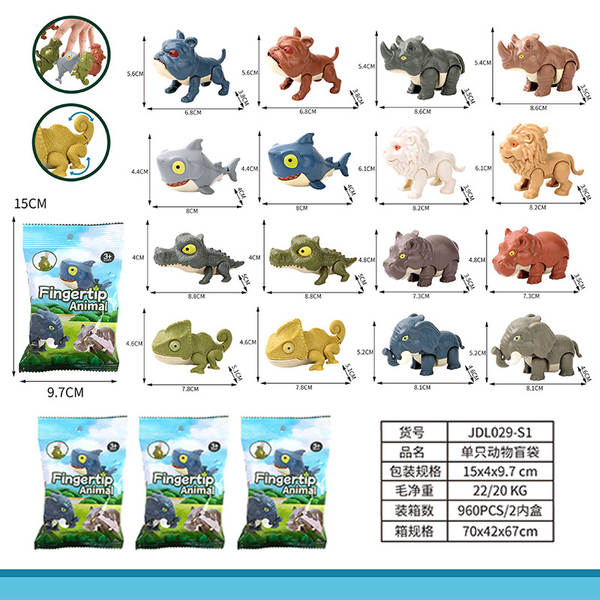 Brinquedo de Dinossauro Mordedor