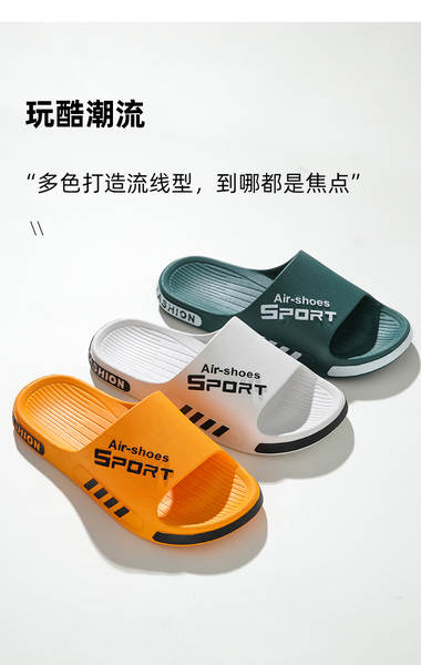 Chinelo Masculino Antiderrapante