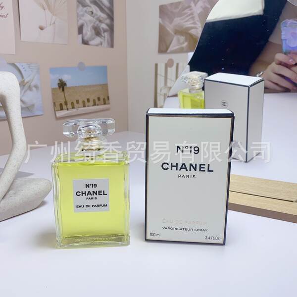Marca de perfume de vestir-se amor livre azul-azul deserto doce coração terra amarelo-verde encontro senhora fragrância 100ml