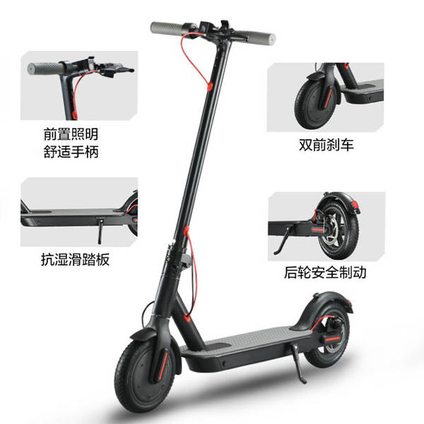 Scooter elétrico transfronteiriço da Xiaomi Scooter de 8,5 polegadas para adultos com pistas dobráveis para pedestres portáteis