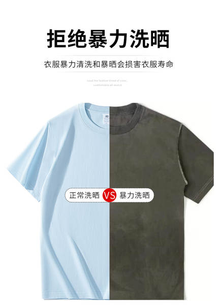 T-shirt masculino com mangas curtas e pesadas de algodão puro 230 gramas Jovens com mangas redondas de roupa de roupa pura