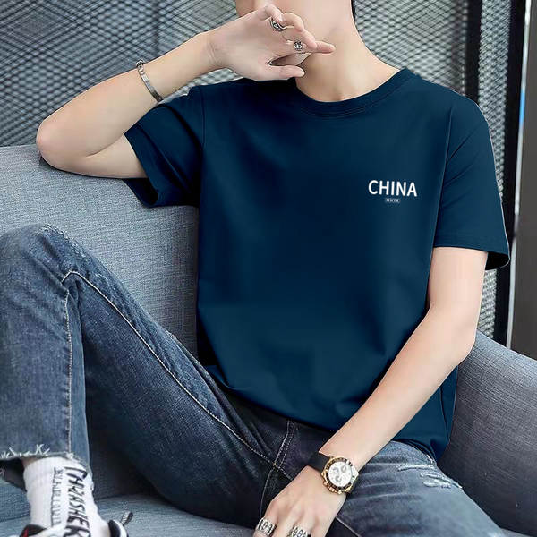 Camiseta Masculina Curta