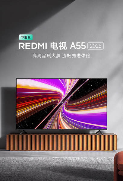Xiaomi Redmi TV de alta definição LCD TV 55/43/32 polegadas para casa inteligente 2025 4K