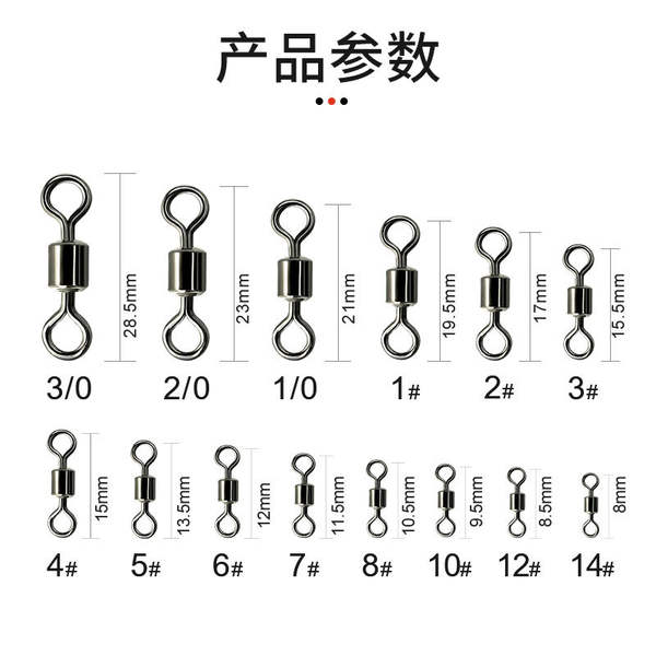 fabricante atacado oitavo anel americano conector Pequenas peças de equipamento de pesca Pequenas peças de equipamento de pesca