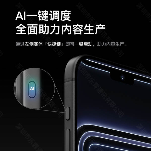 Smartphone 5G Android Dual Sim