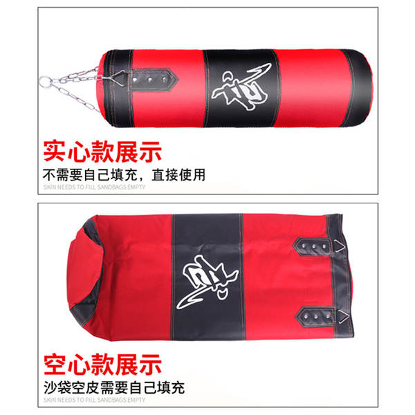 Bolsa de Treino de Boxe