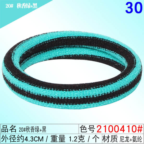 Corda de cabelo corda de cabelo corda de cabelo corda de cabelo corda de cabelo corda de cabelo corda corda corda corda corda corda corda corda corda corda corda corda corda corda corda corda corda corda