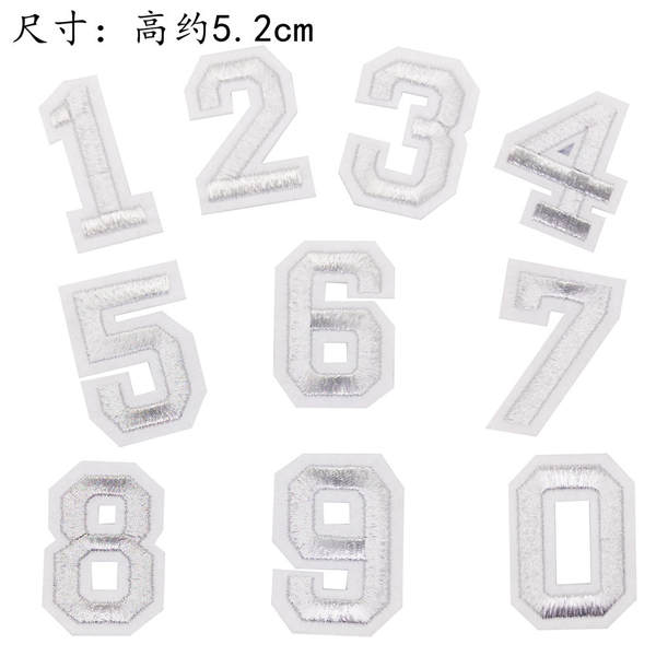Adesivos de patch para jeans