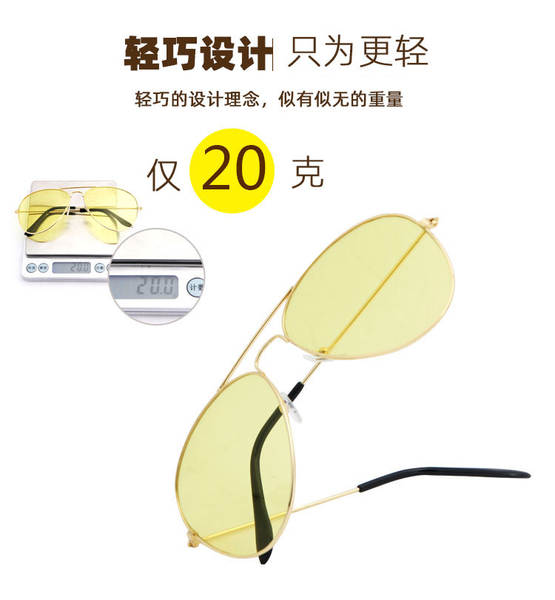 Óculos de Sol Masculino Estilo Aviador