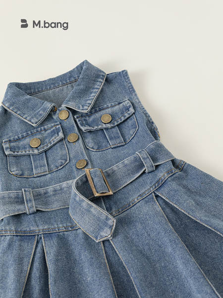 Vestido de menina sem mangas