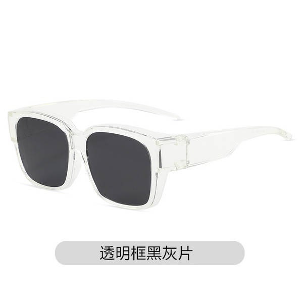 Óculos de Sol com Lentes de Contato