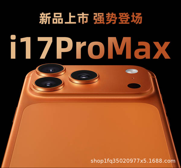 Título original: i17 Promax Smartphone de 6,9 polegadas com chip de oito núcleos