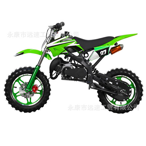 Moto de Terra 49cc para Crianças