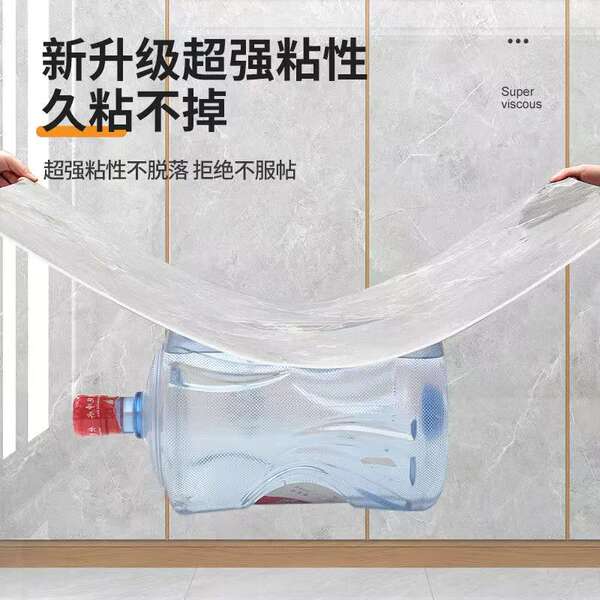 Papel de parede de mármore auto-adhesivo à prova d'água PVC à prova de mofo parede colar cozinha sala de estar parede de fundo decoração adesivo transfronteiriço