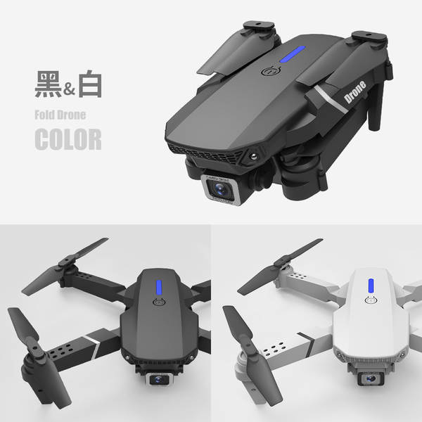 Transfronteiriço e88 drone aéreo profissional longa duração brinquedos para crianças avião de controlo remoto a granel 6-12 anos de idade