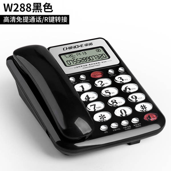 Telemóvel C168 telefônico de escritório de casa com fio de telefone fixo de câmara de chamadas sem bateria