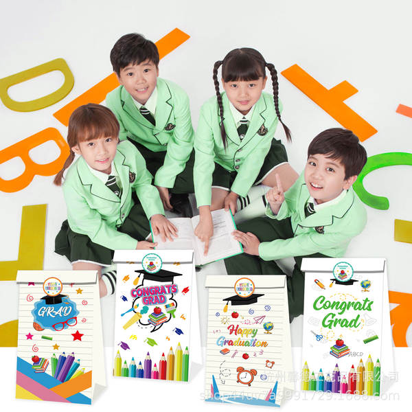LB221 Comércio Exterior Pós-Graduação 2026 Estudantes do jardim de infância Bolsa de papel de couro