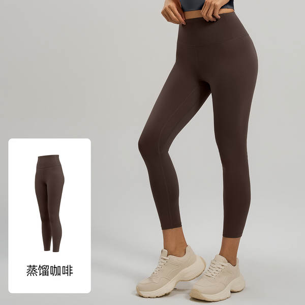 Camisetas de yoga de alta velocidade de alta velocidade de alta velocidade de alta velocidade de alta velocidade de alta velocidade de alta velocidade de alta velocidade
