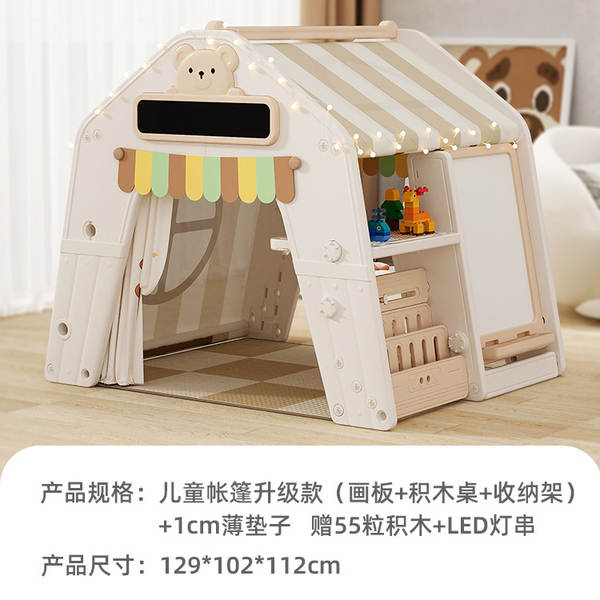 Crianças tenda interior base secreta bebê castelo casa pequena casa para casa jogos multifuncionais cabana para dormir