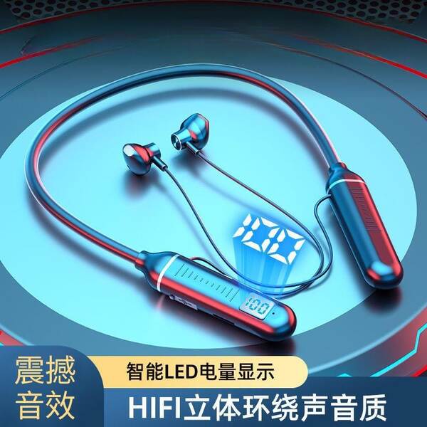 Os fones de ouvido Bluetooth são adequados para o novo modelo de movimento da Huawei para reduzir o ruído do pescoço pendurado de longa duração com cabo transfronteiriço
