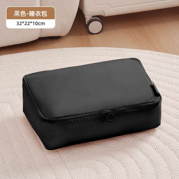 Bolsa de compressão para roupas
