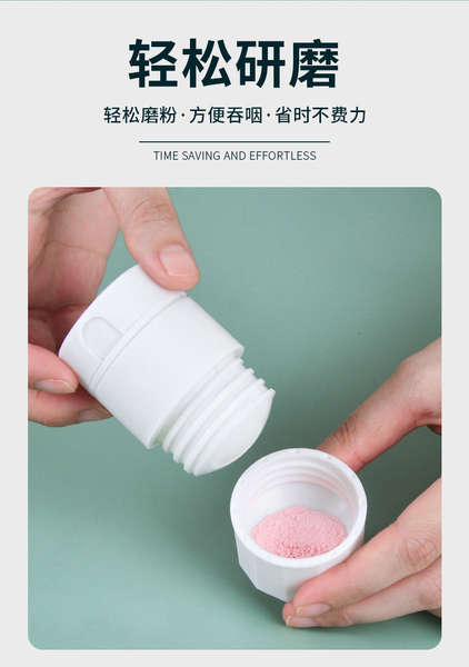 Moedor de Medicamentos Portátil