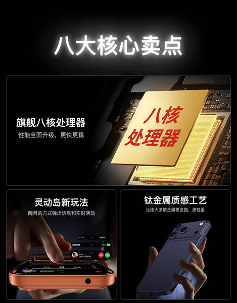Smartphone 5G Android Dual Sim